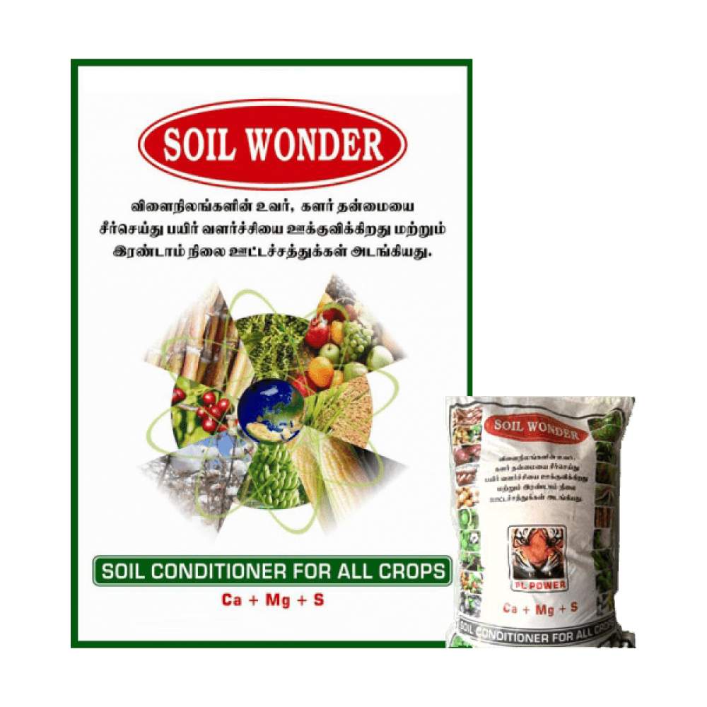 Soil wonder